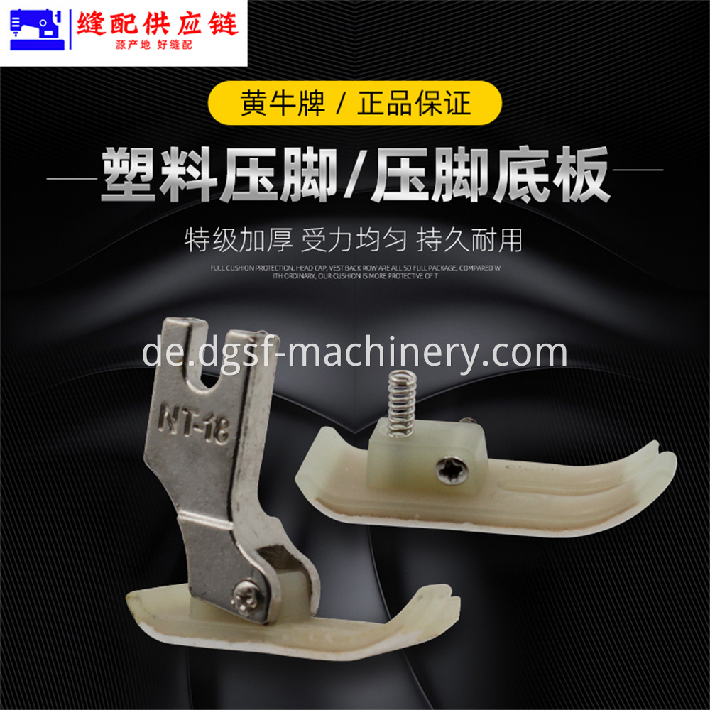 Cattle Brand Nt 18 Plastic Presser Foot 2 Jpg